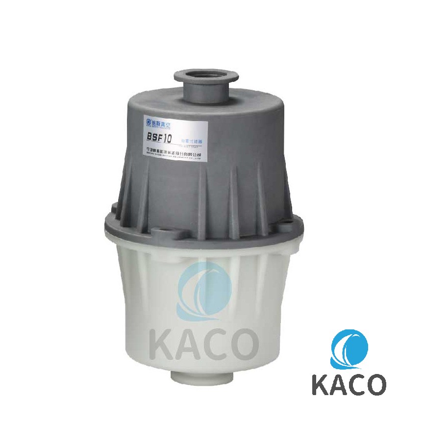 最高10L/s塑料外殼真空泵油霧過濾器BSF10防止油霧污染