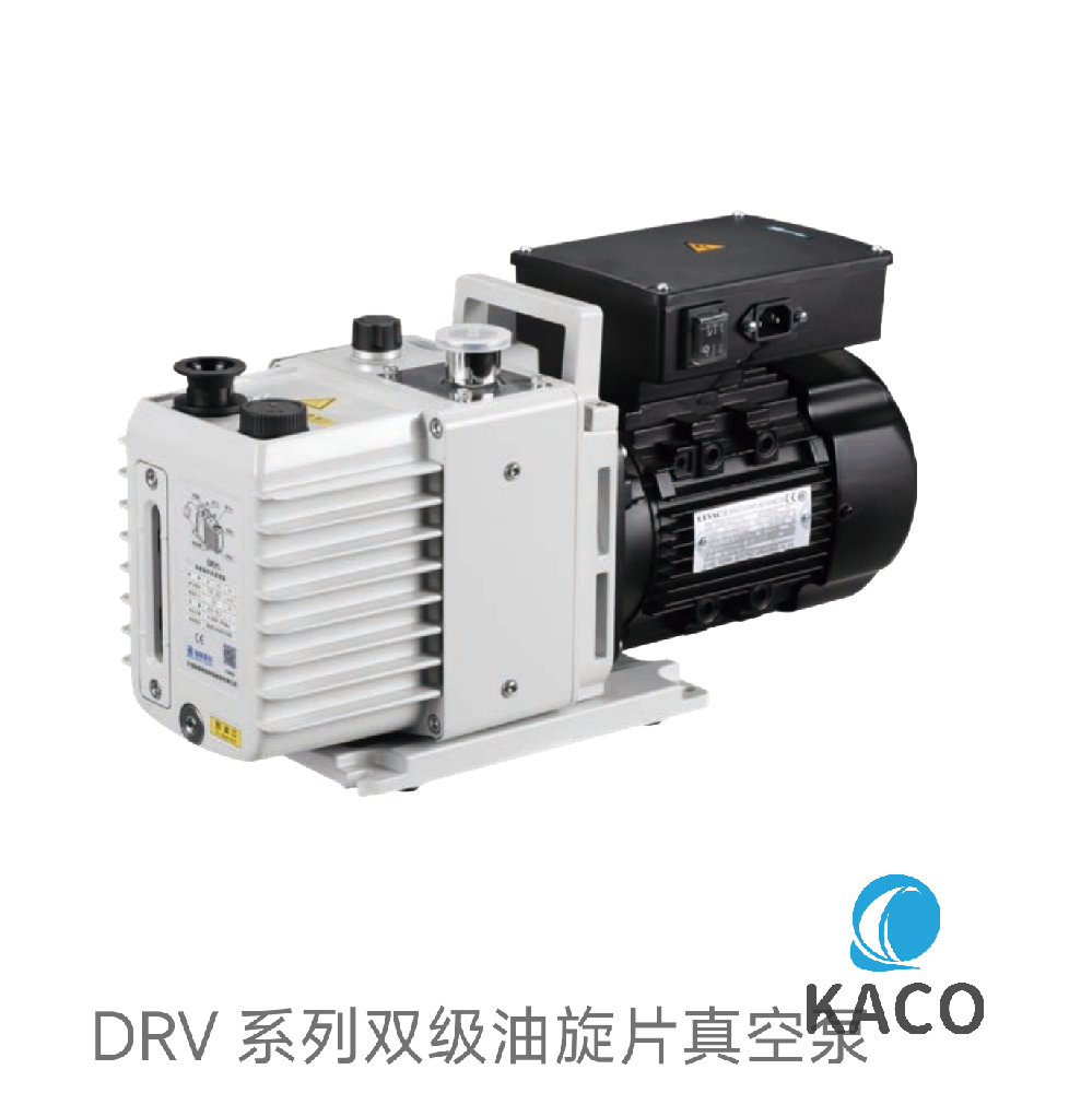鮑斯真空泵DRV16雙級油旋片泵
