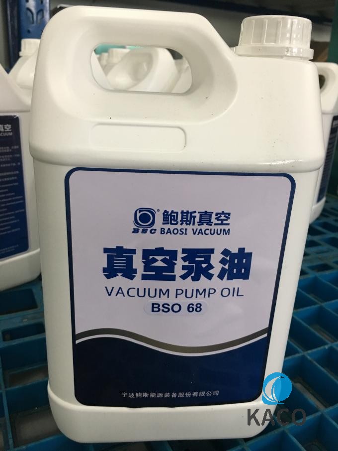 68#黃色穩(wěn)定礦物真空泵油專用旋片真空泵用途0