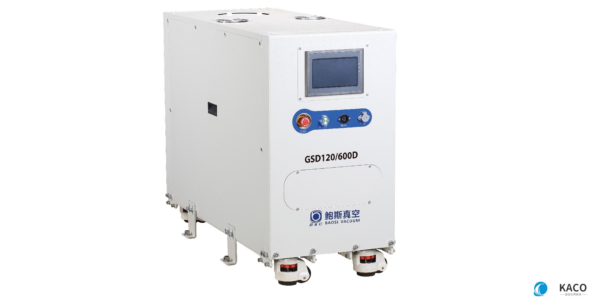 鮑斯螺桿干泵GSD系列機組GSD120/600B